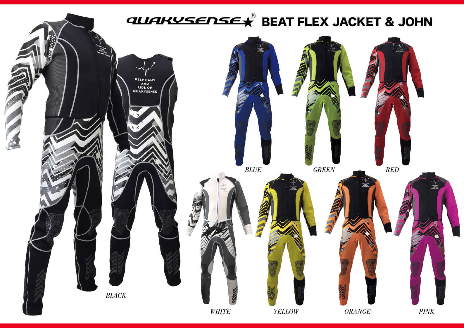 ジェットスキーに誘われたとき、女の子が持っていくと便利なもの 持ち物 ジェットスキー（水上バイク）｜ワールドジェット